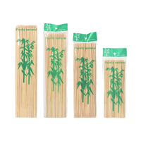2025 haute qualité jetable bambou brochette BBQ bâtons en gros personnalisé biodégradable BABYBEAR YE-BRS0046 résistant à la chaleur