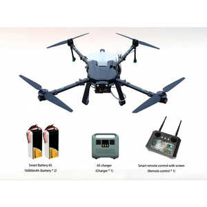 Drones agricoles de capacité 5L Protection des cultures outils agricoles pulvérisateur Machine modèle C5 - Product Image 1