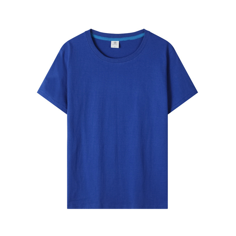 Bleu royal