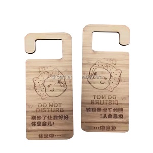 Giá Tốt Nhất Văn Phòng Tùy Chỉnh Cuộc Họp Không Có Phiền Tre Dấu Hiệu Khách Sạn Cửa Nhắc Treo Tag Laser Cắt Gỗ Thủ Công Mỹ Nghệ - Product Image 6