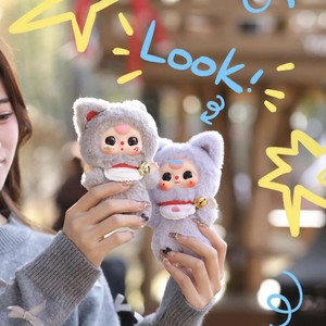 En stock 100% authentique 6 pièces/boîte Série Baby Three Billionaire Cat Boîtes mystères Figurines en vinyle mignonnes Porte-clés Cadeau pour enfants - Product Image 3