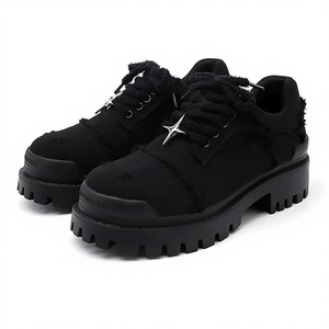 Zapatos Derby de Suela Gruesa para Hombre |   Zapatos Casuales de Estilo Británico, Extra Grandes, que Aumentan la Estatura |   Botas de Trabajo con Estilo Desgastado - Product Image 1