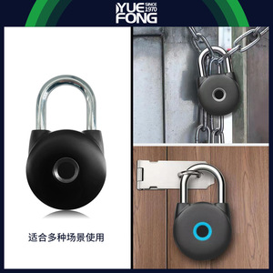 Yuefeng Maishi Smart Fingerprint <b>Padlock</b> DZX89 Round Door Lock With Ukey Unlock Method - Product Image 4