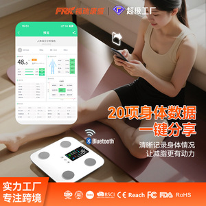 Nueva Báscula Inteligente de Grasa Corporal VA con Pantalla Grande a Color, Bluetooth, Mide el Peso Corporal, la Grasa y la Frecuencia Cardíaca para Mediciones de Salud - Product Image 2
