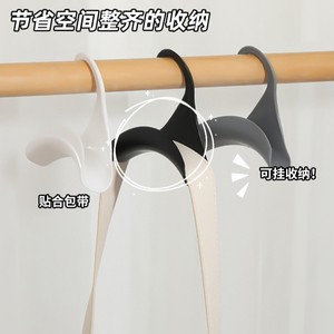 Colgador de ganchos multifuncional para almacenamiento en armario, organizador de ropa, diseño de un solo gancho, accesorio de organización, blanco, gris, negro - Product Image 4
