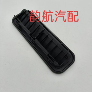 Cubierta de Ventilación del Guardabarros Trasero Hyundai 97510L4000 con Fijación por Tornillo para Hyundai Kia - Product Image 5