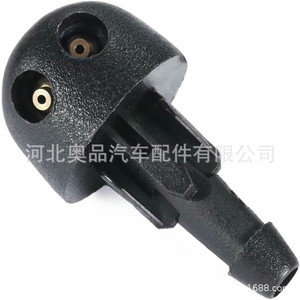 Aopin Car <b>Washer</b> Nozzle 7700413545 For Renault Clio Mk2 Black Plastic <b>Copper</b> Tip - Product Image 4