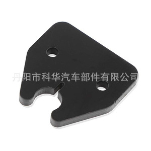 Clip de Reparación para Soporte de Visera Solar Dodge Ram 699618848878, Pieza de Montaje en Techo ABS para Modelos 19-23 - Product Image 3