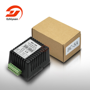 Chargeur intelligent flottant de batterie 5A pour générateur diesel en plastique Datakom BC-5A <span class=keywords><strong>12V</strong></span> 24V - Product Image 1