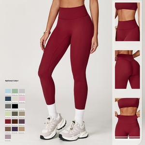 Leggings de yoga pour femmes, en tissu brossé doux pour la peau, slim, confortables, taille haute, effet push-up pour les fesses - Product Image 2