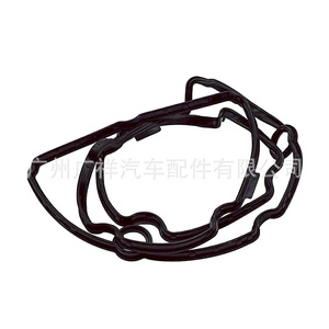 Valve Cover <b>Gasket</b> 11189-74L00 for K14B Engine Automotive Parts - Product Image 2