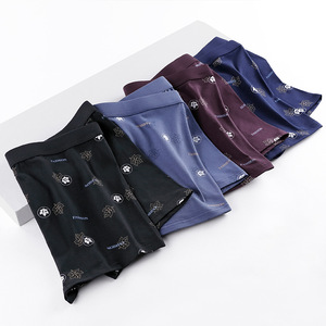 Calzoncillos bóxer de algodón para hombre, ropa interior transpirable, cómoda - Product Image 1