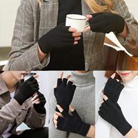 2 paires de gants d'hiver en tricot à demi-doigts compatibles avec l'écran tactile, mitaines extensibles et chaudes sans doigts pour hommes femmes, extérieur commun