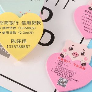 Factory Custom <strong>Logo</strong> Sticky Notes Adhesive Memo <strong>Pads</strong> High-end Irregular Shape Diy Custom Made Memo <strong>Pads</strong> - Product Image 3