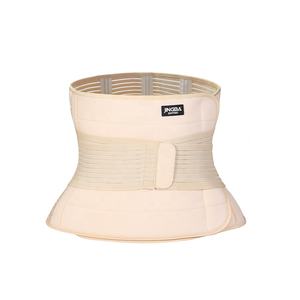 JINGBA nuovo arrivo supporto <span class=keywords><strong>lombare</strong></span> traspirante con due cinghie elastiche e 3 barre vita posteriore bretelle <span class=keywords><strong>per</strong></span> Bodybuilding palestra esercizio - Product Image 6