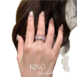Purple Mist S925 Sterling <b>Silver</b> Purple Chalcedony <b>Ring</b> Set Women's Everyday Wear Retro Chinese Style Fine <b>Rings</b> - Product Image 5