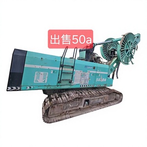 JINT SG50A SG60B SG70 Hydraulic Diaphragm <b>Grab</b> Wall Used Jintai Sg35A Sg40A Sg46A Sg60c Sg50 Sg80 Sg90 Trenching CUTTER - Product Image 1