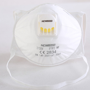 Katup Pernafasan Masker Lipat CE Cocok untuk Pemakaian Dalam Waktu Lama Di Lingkungan Yang Panas dan Lembab Headwear 1105V - Product Image 4