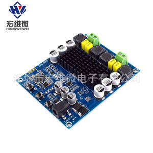 Carte d'amplificateur numérique Hongwei Micro TPA3116D2, 2 canaux, 120W, amplificateur de puissance audio domestique, module PCB - Product Image 2