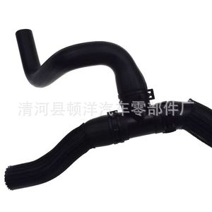 Manguera de Goma Automotriz 95390883, Material EPDM para Chevrolet Daewoo, Tubo de Calefacción con Resistencia a Temperaturas de 200 Grados - Product Image 3