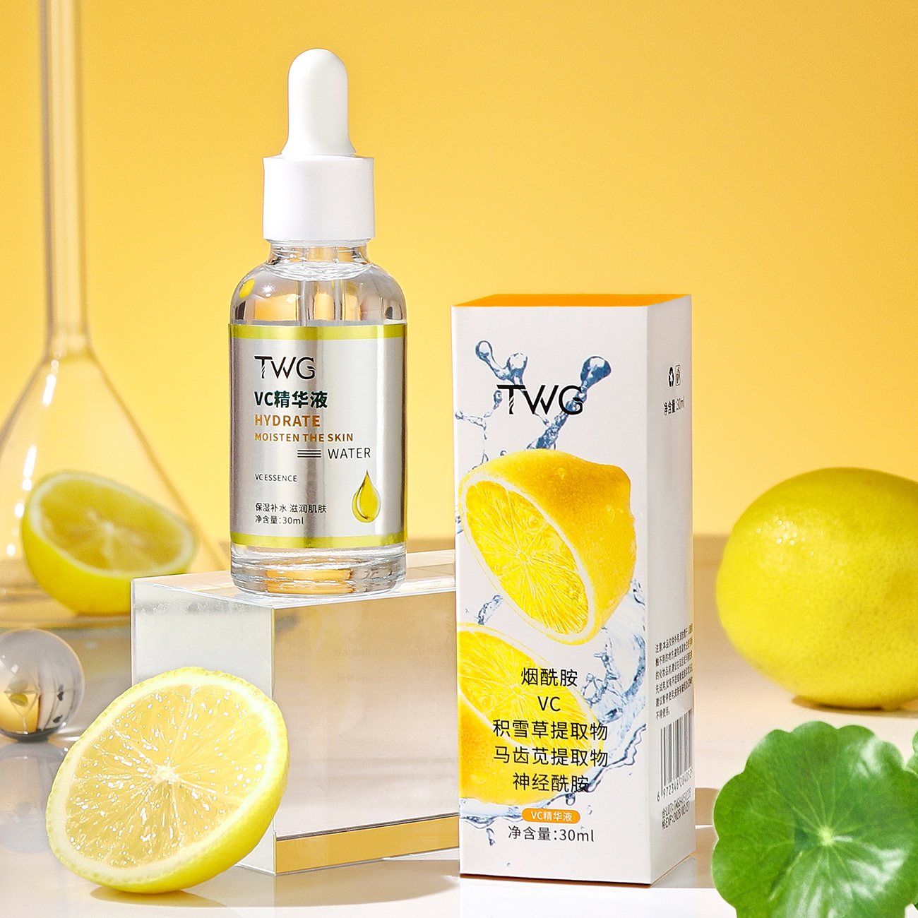 TWG Sérum VC éclaircissant Nicotinamide Sérum vitamine C soins de la peau Sérum hydratant pour le visage à la vitamine C