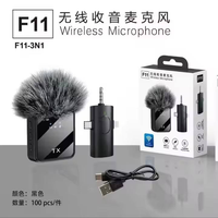 Kit de microphone cravate sans fil double canal 2,4 GHz avec micro portable pour Vlog, interview, enregistrement vidéo sur téléphone et caméra
