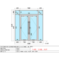 Puerta de Entrada de Aluminio para Tienda, Eficiente Energéticamente, Doble Acristalamiento, Aislada, con Certificación CE