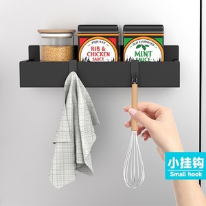 Étagère magnétique pour réfrigérateur, support de rangement mural à 4 niveaux pour organiser le réfrigérateur, aucun perçage requis - Product Image 4