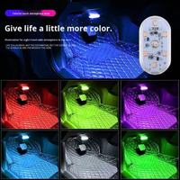 Lumière ambiante de voiture avec capteur tactile, éclairage LED intérieur du coffre, lampe de lecture OLIVER, modèle compatible 001 VW GOL IV 5V 2W 2005-2010