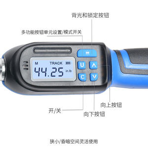 Llave Dinamométrica Digital Ajustable de 250 Lb Ft, con Trinquete, de Acero al Cromo Vanadio, Grado Industrial - Product Image 4