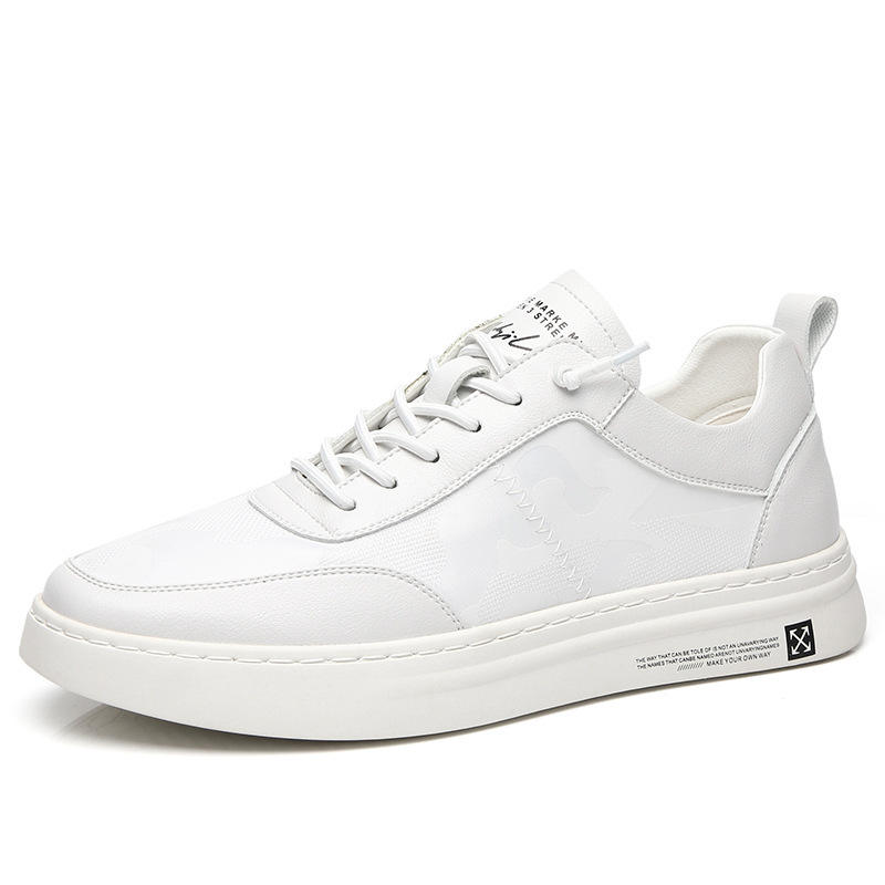 ตาข่ายสีขาว