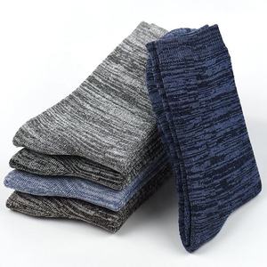 Vente en gros en vrac Ensemble <span class=keywords><strong>de</strong></span> <span class=keywords><strong>chaussettes</strong></span> d'hiver en éponge française pour le <span class=keywords><strong>travail</strong></span> Serviette chaude Épaisse Ensemble <span class=keywords><strong>de</strong></span> <span class=keywords><strong>chaussettes</strong></span> thermiques pour bottes pour hommes - Product Image 1