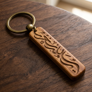Llavero Rectangular de Madera de Mango con Nombre Árabe Personalizado |   Anillo de Latón Ecológico Hecho a Mano al por Mayor - Product Image 3
