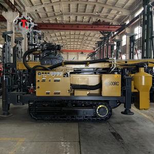 역 순환 드릴링 리그 유압 시추공 RC 드릴링 머신 역 순환 Dth 드릴 리그 - Product Image 3
