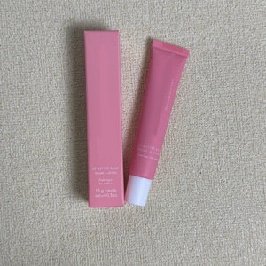 Thứ Sáu Bóng Mùa Hè Màu Balm Giữ Ẩm Mịn Lâu Dài Son Môi - Product Image 2