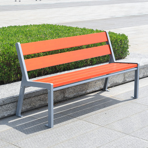 <span class=keywords><strong>Banc</strong></span> en métal pour l'extérieur Patio Siège <span class=keywords><strong>de</strong></span> <span class=keywords><strong>jardin</strong></span> Bancs <span class=keywords><strong>de</strong></span> rue en bois d'attente en bois Parc extérieur <span class=keywords><strong>Banc</strong></span> en bois plastique <span class=keywords><strong>PVC</strong></span> - Product Image 1