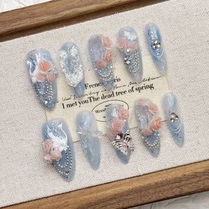 <span class=keywords><strong>Uñas</strong></span> Postizas Cortas Cuadradas Acrílicas Hechas a Mano con Diseño de Medusa Azul, <span class=keywords><strong>Uñas</strong></span> Postizas de Almendra para Mujer, Estilo Veraniego - Product Image 1