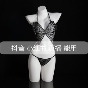 Ensemble de soutien-gorge sexy en dentelle papillon pour femmes, haut en maille transparente avec fines bretelles pour un usage intime 8339 - Product Image 5