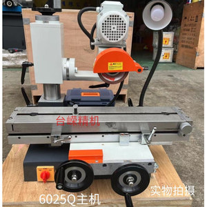 Unidad Principal de Amoladora Universal Tr6025q de 0.55kw para Amolado de Precisión de Herrajes con Instalación en Mesa - Product Image 1