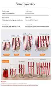 Boîte à popcorn carrée en papier pliable avec logo personnalisé, pour fêtes et cinéma - Product Image 4