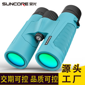 Suncore Whale Shark 12x42 Binoculars Multi Coating Waterproof Outdoor Use - Product Image 4