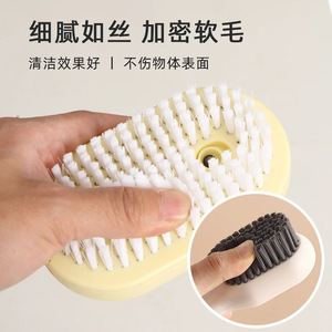 Laundry Brush With Liquid Dispenser Multi <b>Functional</b> Cleaning Brush For Clothes And <b>Shoes</b> Soft Bristles Nylon Material - Product Image 4