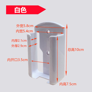 Soporte para control remoto de aire acondicionado, caja de almacenamiento de escritorio, montado en la pared, sin taladro, fácil instalación - Product Image 4