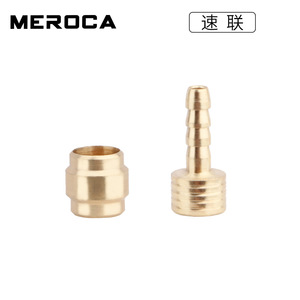 Aiguille <span class=keywords><strong>de</strong></span> <span class=keywords><strong>frein</strong></span> à huile pour VTT, tête d'<span class=keywords><strong>olive</strong></span> pour SHIMANO DEORE BH90 BH59 SRAM MAGURA, insert <span class=keywords><strong>de</strong></span> connexion <span class=keywords><strong>de</strong></span> <span class=keywords><strong>tuyau</strong></span> <span class=keywords><strong>de</strong></span> <span class=keywords><strong>frein</strong></span> à huile - Product Image 4