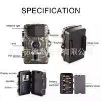 Cámara de Caza de 1.3MP de Alta Definición, Impermeable IP66, con Sensor Infrarrojo, Pantalla de 2 Pulgadas, Seguimiento de Vida Silvestre