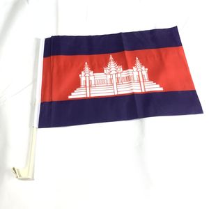 Gran oferta, Bandera de coche de Camboya, 12x18 pulgadas, poliéster impreso Digital, doble cosido con poste Flexible irrompible - Product Image 5