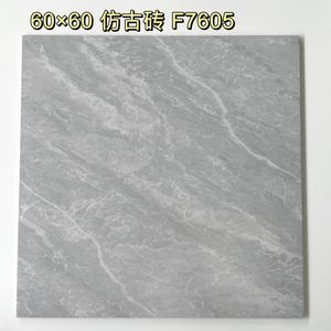 Stile <span class=keywords><strong>industriale</strong></span> moderno 60x60cm piastrelle antiscivolo in <span class=keywords><strong>cemento</strong></span> smaltato opaco antico per pavimenti e pavimenti in pareti interne - Product Image 4