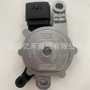 Interruptor de marchas Hyundai 427003B710 para vehículos de servicio medio pesado, pieza de repuesto - Product Image 5
