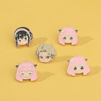Broches d'anime SPY X FAMILY tendance, personnage Twilight Forger, accessoire de décoration cosplay en alliage pour les fans