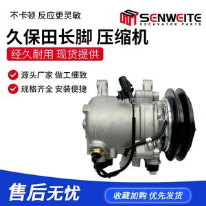 คอมเพรสเซอร์แอร์คูโบต้า สำหรับรถแทรกเตอร์รุ่น 165 135 U30 988M954 สีเงิน อะไหล่เสริม - Product Image 2